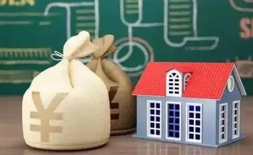 醴陵市住房公积金封存了怎么取（市公积金封存,可以取吗）